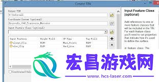 ArcGIS如何计算土方量-解析ArcGIS土方量计算方法