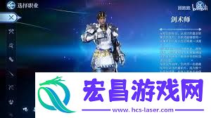 最终幻想14水晶世界全职业如何简评与推荐