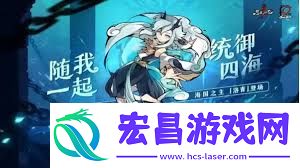 忍者必须死3修罗之心属性怎样