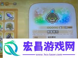 幻想生活i海蓝丝绸怎么快速刷-幻想生活i海蓝丝绸速刷技巧