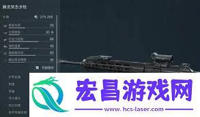 三角洲行动S4赛季M7怎么满改性价比高-三角洲行动S4赛季M7满改攻略如何做到高性价比
