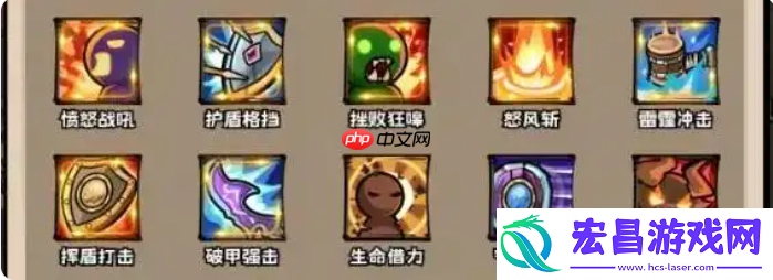 英雄冒险团防战满级后玩法攻略教学