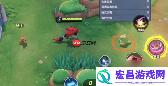 宝可梦大集结索罗亚克攻略