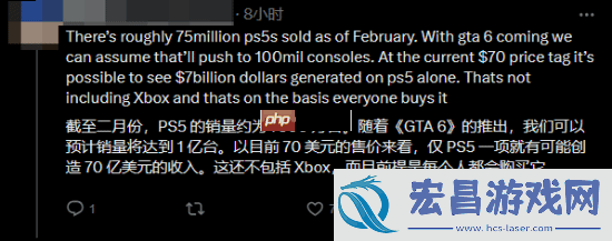 你怎么看