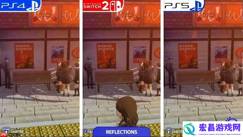 P3Rswitch2版与PS版对比