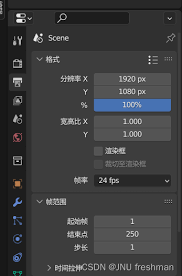 Blender取景框比例怎样调整