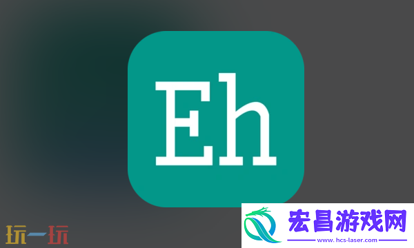 e站入口在哪-e站官网版入口