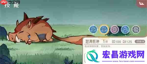 山海进化录霸主朱蛾狩猎攻略分享