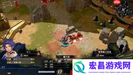 火焰纹章