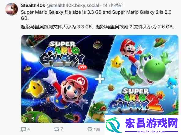 存储危机！Switch2游戏容量惊人