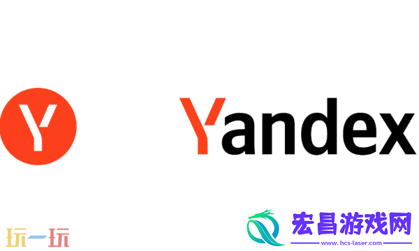 YANDEX引擎入口分享