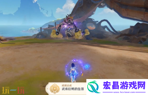 隐藏成就解锁攻略