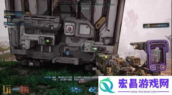 支线任务免费接活图文攻略