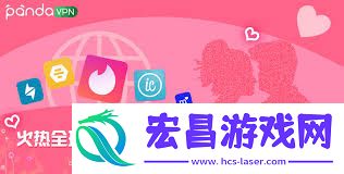 有什么互动交友软件值得推荐