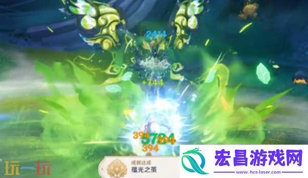 蕴光之茧隐藏成就解锁攻略