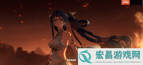 鸣潮尤诺PV公布