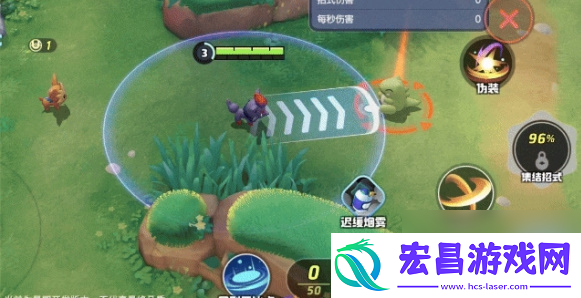 宝可梦大集结索罗亚克攻略