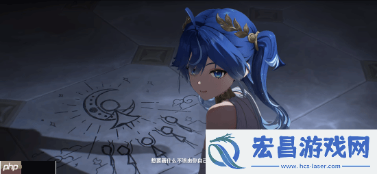 鸣潮尤诺PV公布