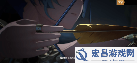 鸣潮尤诺PV公布：预言与违逆