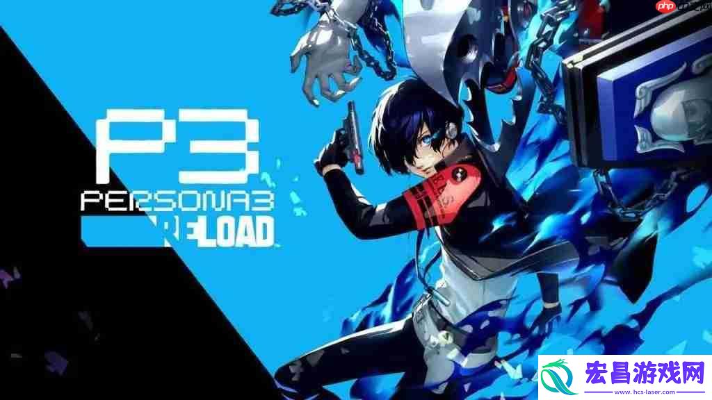 P3Rswitch2版与PS版对比