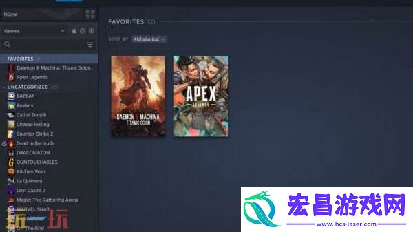 Steam客户端更新