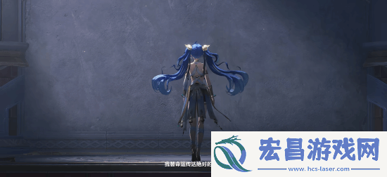 鸣潮尤诺PV公布