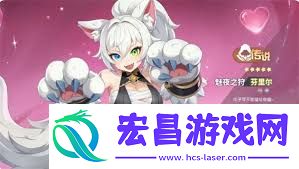 龙魂旅人新手开荒奥术队怎么进行阵容搭配