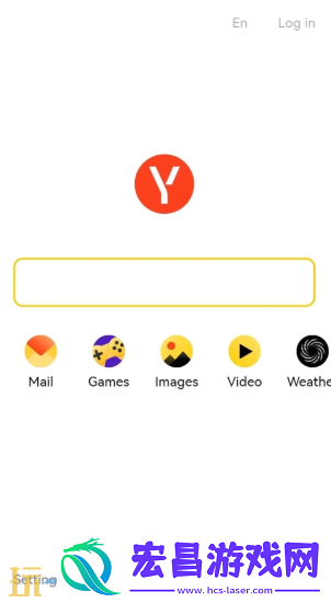 YANDEX引擎入口分享