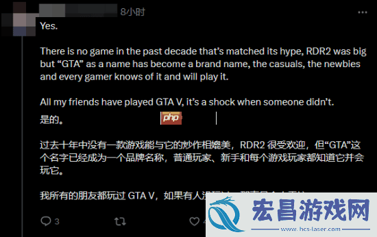 你怎么看