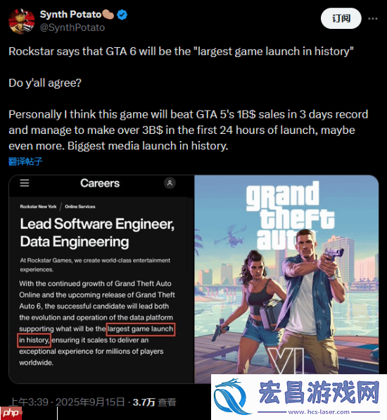 你怎么看