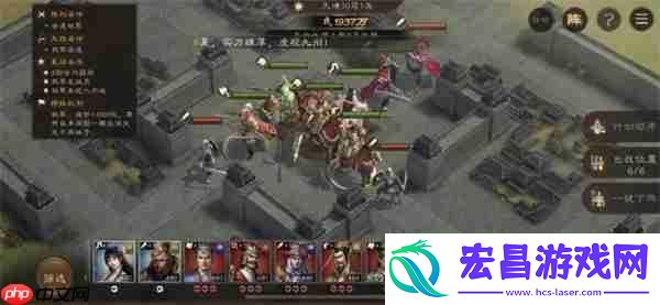 新三国志曹操传9月第二期南华10-1攻略