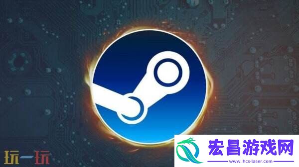 Steam客户端更新：无障碍功能改进-浏览体验优化