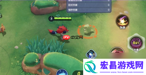 宝可梦大集结索罗亚克攻略