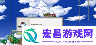 冒险岛怎样快速得到星星