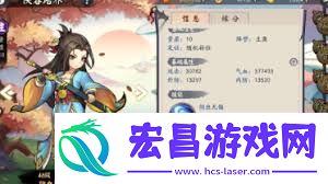 勇闯前线公测时间是什么时候-勇闯前线公测时间介绍