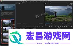 Premiere-pro-2020如何新建项目-Adobe-Premiere-pro-2020怎样创建新项目