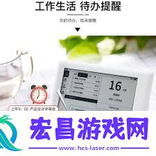钉钉功能用途有哪些