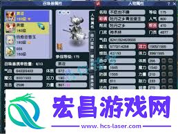 梦幻西游175神木林如何进行装备搭配-梦幻西游175神木林装备搭配方法