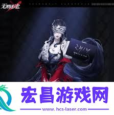 无期迷途源津的技能介绍