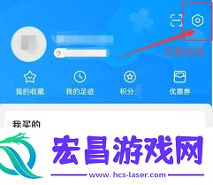 交易猫换绑手机号的方法