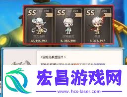 冒险岛角色位的上限数