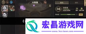 奇迹世界起源孵蛋方法