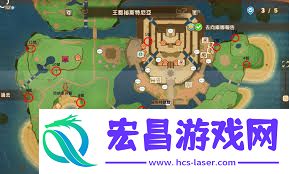 幻想生活i过去的王都秘斯特尼亚全探索方法
