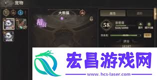 奇迹世界起源孵蛋方法