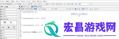 Maple计算函数极限、导数和积分的方法