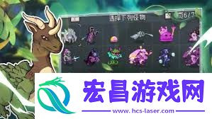 怪物乐土新手如何上手-怪物乐土新手上手的攻略