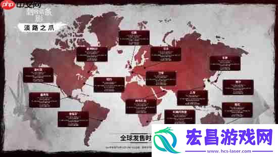 刺客信条：影DLC今晚上线！全新冒险你期待吗