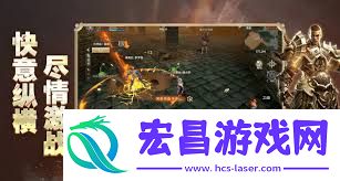 奇迹世界起源孵蛋方法