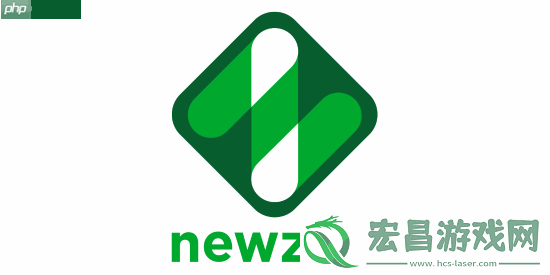 权威分析机构