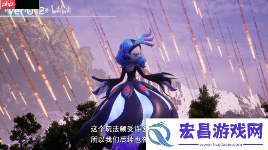 2026年上线！